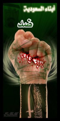 197345_133890516681021_100001802218556_206798_247997_n